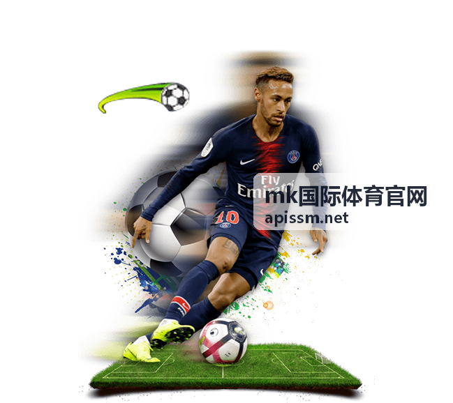 mk国际体育官网球队与球员条目封面一