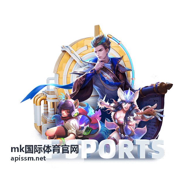 mk国际体育官网 直播预告栏目配图 1