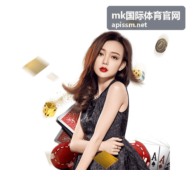 mk国际体育官网球队与球员条目封面九